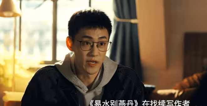 《愛情沒有神話》結局：林展翹成大富婆，何韓出國，孤煙淪為笑柄