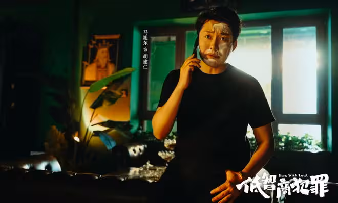 《低智商犯罪》直到周榮入獄，保護傘現身才知，朗博圖為何害葉劍