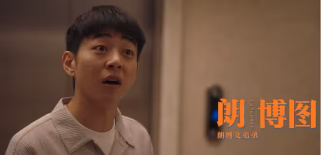 《低智商犯罪》直到周榮入獄，保護傘現身才知，朗博圖為何害葉劍