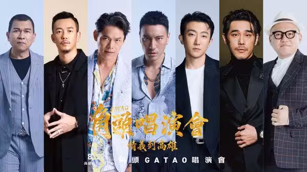 《角頭》宣布重磅喜訊! 王識賢領軍15帥高流干大事
