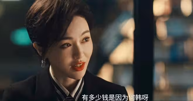 愛情沒有神話：閃靈騎士身份曝光，范叔趙蘭心慘敗，林展翹贏麻了