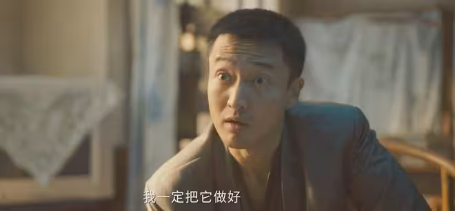 《低智商犯罪》直到被周榮追殺，方庸才知，是他間接害死了林凱