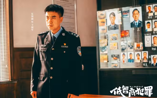 《低智商犯罪》周榮至死不知，綁架周淇滅口朗博文，才是他催命符