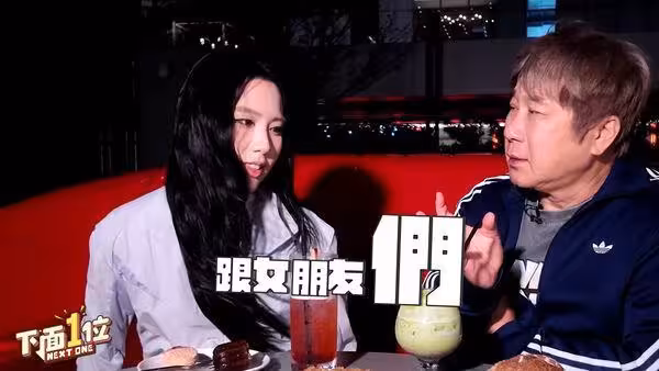 小禎女兒驚爆李進良有「女朋友們」 胡瓜嚇傻…爺孫對話笑翻網!