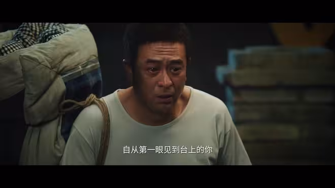 王菲唱主題曲，張藝謀監製，張嘉益劉浩存主演，《主角》不爆都難