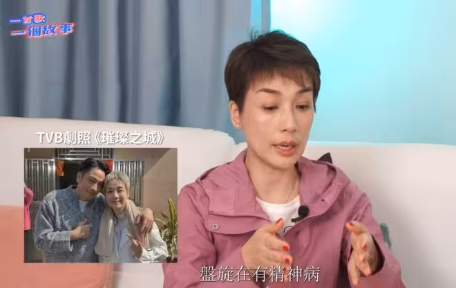 TVB視後新劇與吳卓羲演母子，14年前曾演情人有激情戲！直呼難以接受！