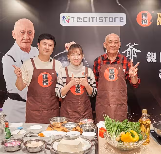 李泳漢公開多條錄音！爆料李泳豪軟禁李家鼎、妻子掌控財產！李泳豪回應！