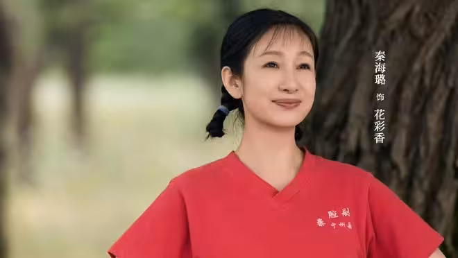 張藝謀監製的《主角》今晚開播，張嘉益劉浩存主演，能成劇王嗎？