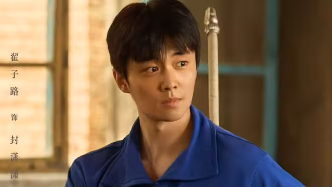 張藝謀監製的《主角》今晚開播，張嘉益劉浩存主演，能成劇王嗎？