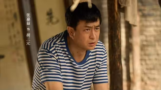 張藝謀新劇《主角》今晚開播，張嘉益 劉浩存主演，能成劇王嗎？