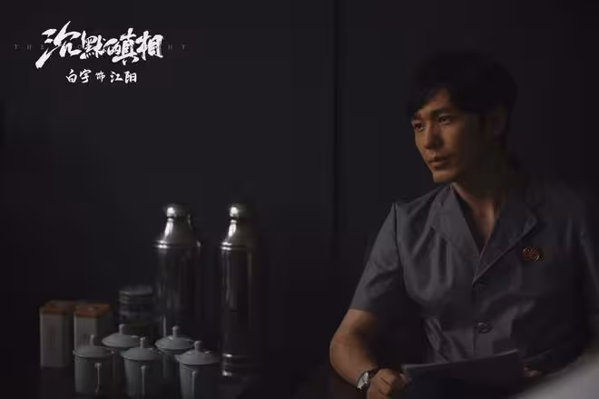 同一作者筆下的男主，江陽用「命」伸張正義，張一昂靠運氣成神探