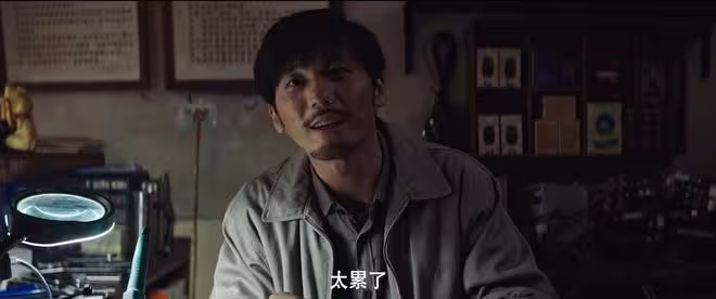 同一作者筆下的男主，江陽用「命」伸張正義，張一昂靠運氣成神探