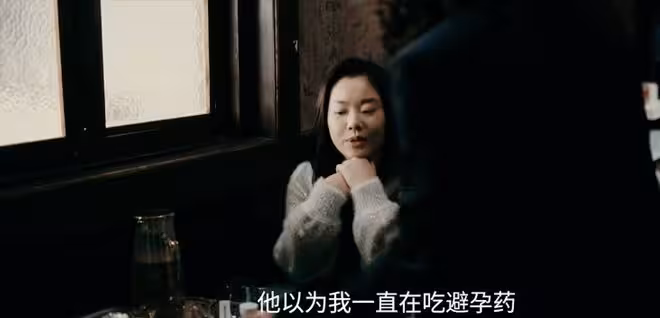 愛情沒有神話：趙蘭心打胎釀苦果，周媚貝文祺分手，林展翹成贏家