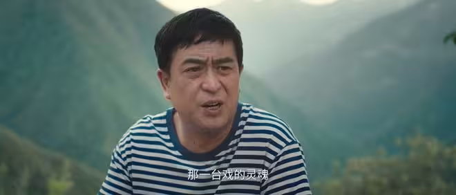 《主角》盼弟因婆家錯失唱戲機會，才知胡三元不只是憶秦娥的舅舅