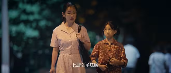 《主角》盼弟因婆家錯失唱戲機會，才知胡三元不只是憶秦娥的舅舅