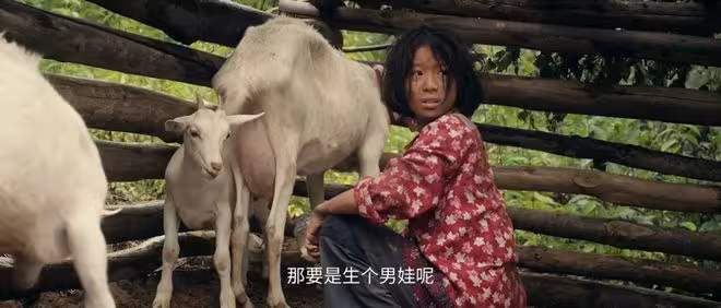 《主角》盼弟因婆家錯失唱戲機會，才知胡三元不只是憶秦娥的舅舅