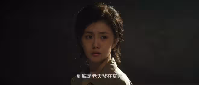 《主角》盼弟因婆家錯失唱戲機會，才知胡三元不只是憶秦娥的舅舅