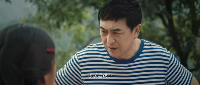 《主角》直到憶秦娥成秦腔皇后，胡三元才知，有5位貴人功不可沒