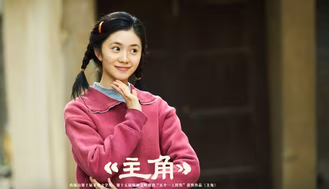 《主角》直到憶秦娥成秦腔皇后，胡三元才知，有5位貴人功不可沒