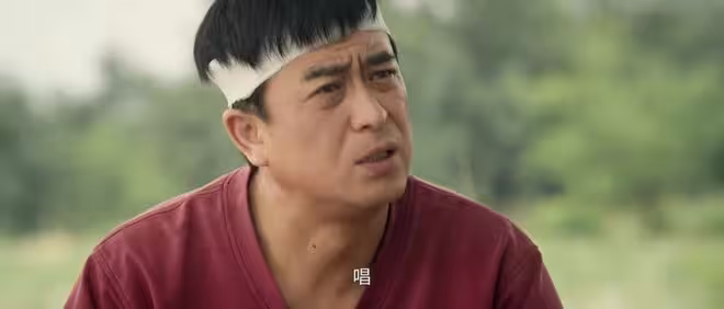 《主角》易青娥歷經萬苦才成名角，才知，宋師為何不讓兒子學唱戲