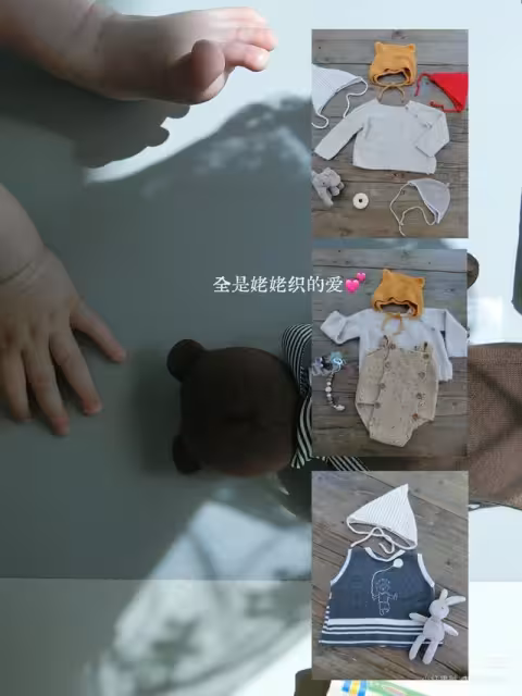 何穗首過母親節「曬兒泄小名」　揭媽媽得知金孫報到第一反應