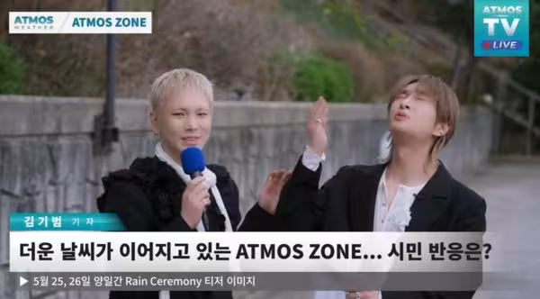 時隔6個月！SHINee Key打針阿姨爭議後首露面　金髮銀鼻夾宣布回歸