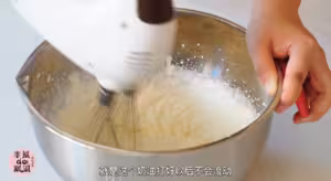 漩渦蛋糕