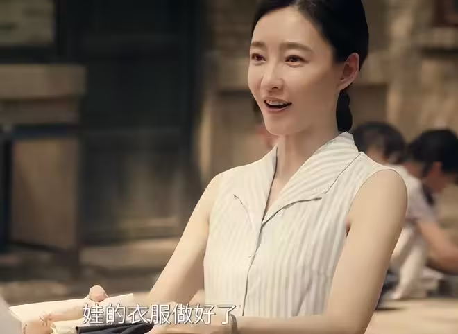 《主角》直到小白鞋被玷污自殺，胡三元才知，黃正經的色心有多重