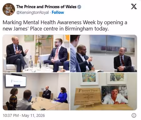 威廉王子驚喜現身！一句話讓全場震驚，英媒曝新國王時代！