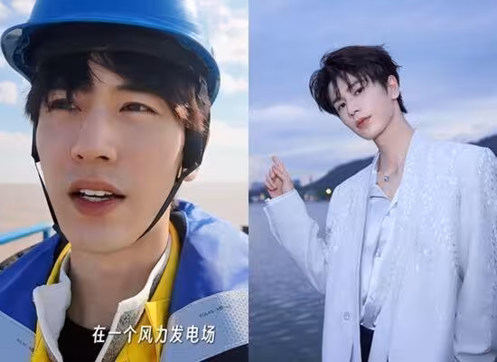 張凌赫爆出是「上市公司持股5.5億大股東」！股價秒漲6.5%　官方曝真相