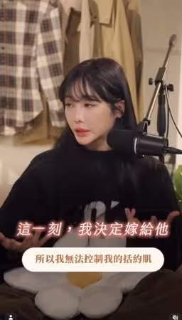 腸胃炎噴床上！舒子晨愧疚想睡地板　許美中「公主抱」回床手洗髒褲