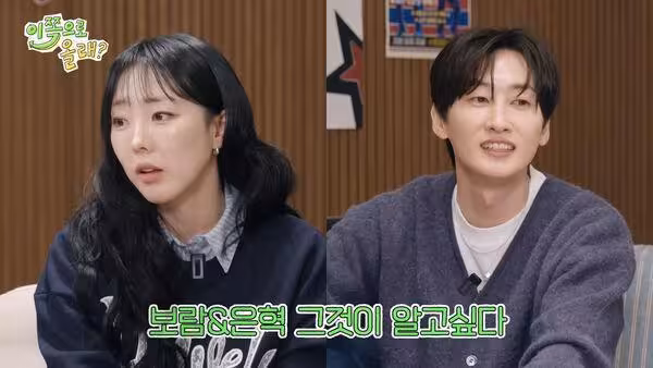 只因摸頭太曖昧！SJ銀赫曾被爆熱戀她　女主角現身：真是受夠了