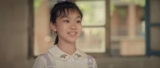 《主角》盼弟要妹妹替嫁；楚嘉禾孤立易青娥；這劇里的娃不好惹