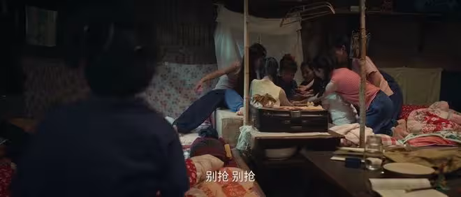 《主角》易青娥被孤立睡伙房，八一逃回鄉下，才知易青娥過得多苦