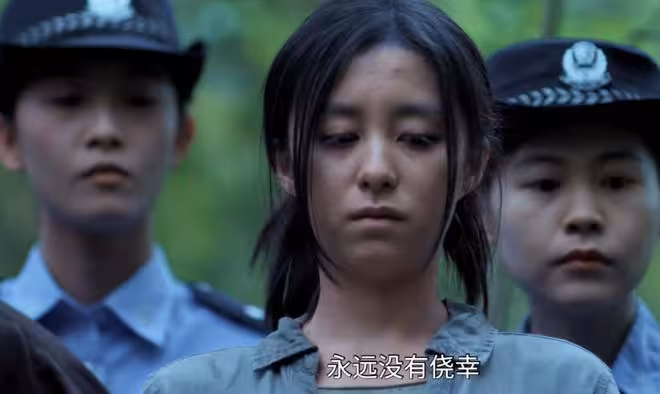《黑夜告白》大結局，徐萌死刑，喬素清無期，兩大催淚名場面封神