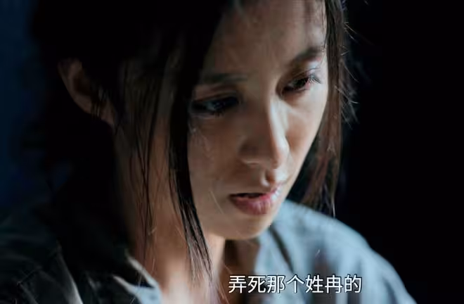 《黑夜告白》大結局，徐萌死刑，喬素清無期，兩大催淚名場面封神