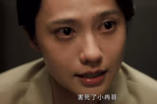 《黑夜告白》大結局，徐萌死刑，喬素清無期，兩大催淚名場面封神