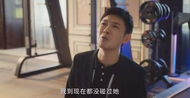 低智商犯罪：周淇自曝懷孕，反致陸一波被滅口，張一昂這回算錯了