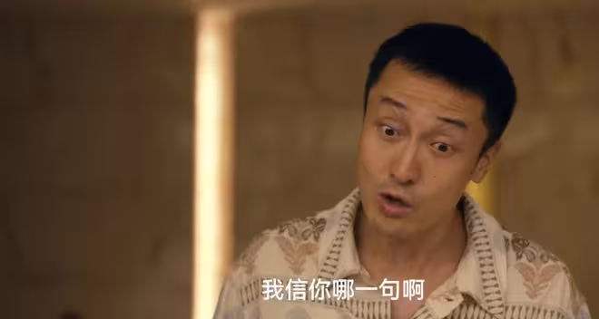 低智商犯罪：周淇自曝懷孕，反致陸一波被滅口，張一昂這回算錯了