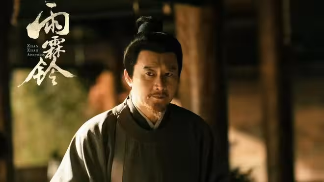 武俠劇《雨霖鈴》今晚開播，楊洋 章若楠主演，我想說：這劇要爆