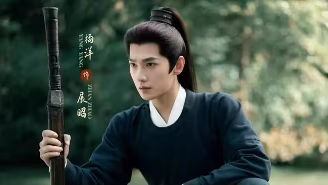 武俠劇《雨霖鈴》今晚開播，楊洋 章若楠主演，我想說：這劇要爆