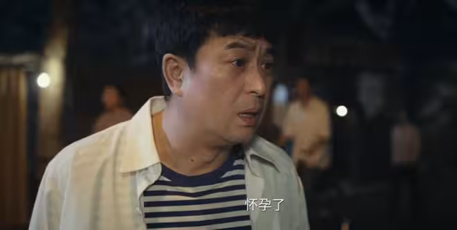《主角》原著跟劇版差別大，花彩香孩子生父成疑點，胡三元不清白