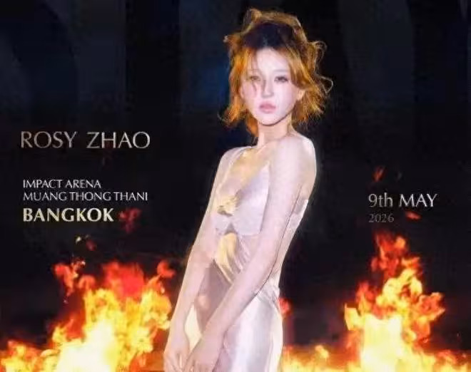 趙露思把床上那套搬演唱會上了!生病之後脫胎換骨,真的變了