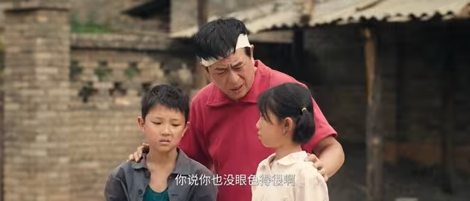 《主角》從司鼓到跑龍套到幫廚，才是胡三元被黃正經針對的原因