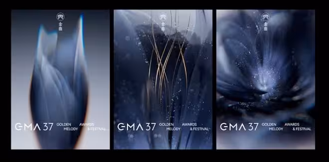 第37屆金曲獎入圍完整名單公布！