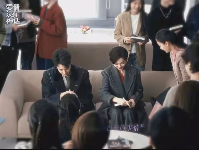 《愛情沒有神話》大結局：何韓林展翹才是閃靈騎士，周媚獨自離開