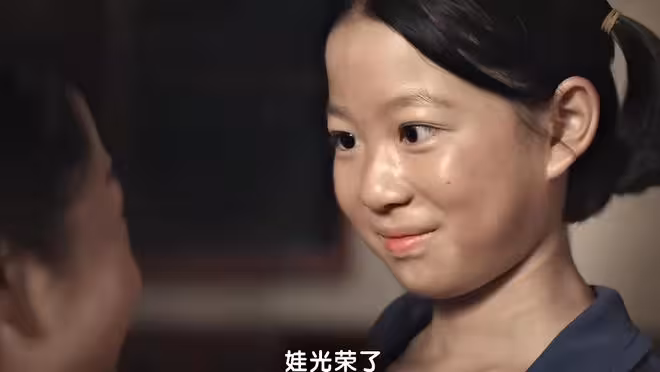 《主角》直到盼弟被婆家吸血，才知，易青娥嫁給渣男劉紅兵有多慘