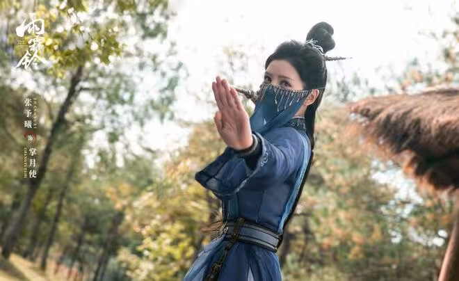 《雨霖鈴》好看的不只是楊洋的打戲，章若楠的臉蛋，還有江湖群像