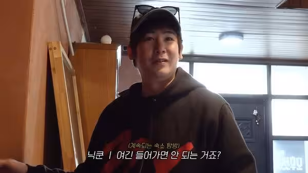 2PM Nichkhun發福變大叔？演唱會突曬巔峰神顏　網全看傻