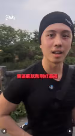 孫安佐公開新發明！「河堤實測爆巨大火光」 用途曝：拿這個剛好